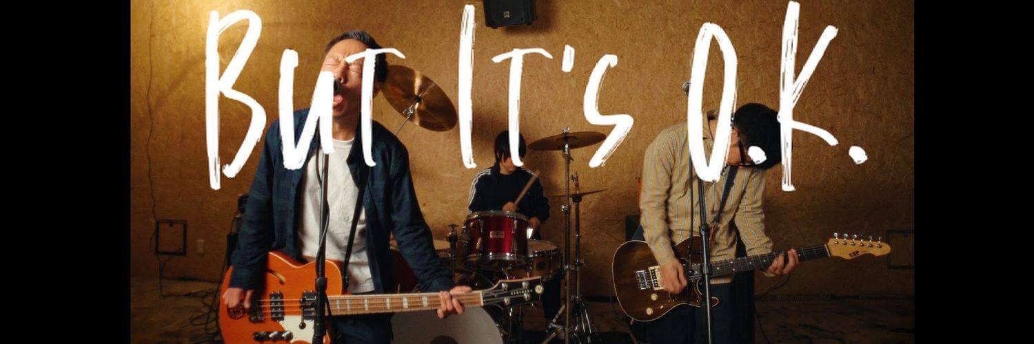 DEAD STOCK_official banner