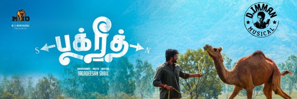 Jagadeesan_subu Profile Banner