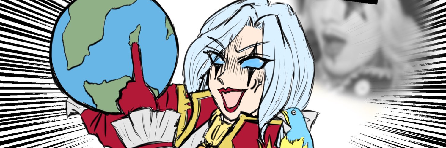 ヨシオカ👤's banner