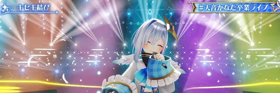 オクナミ💫/☀️🤍 banner
