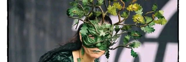 Tanith 🌱 banner