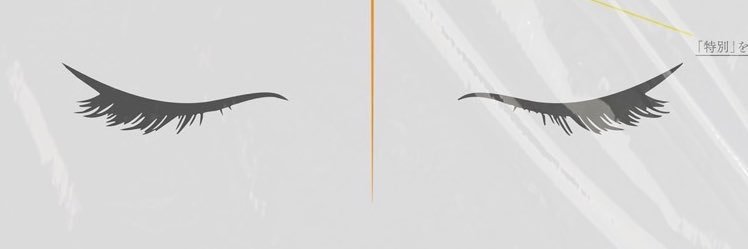 _sisochan's profile banner image