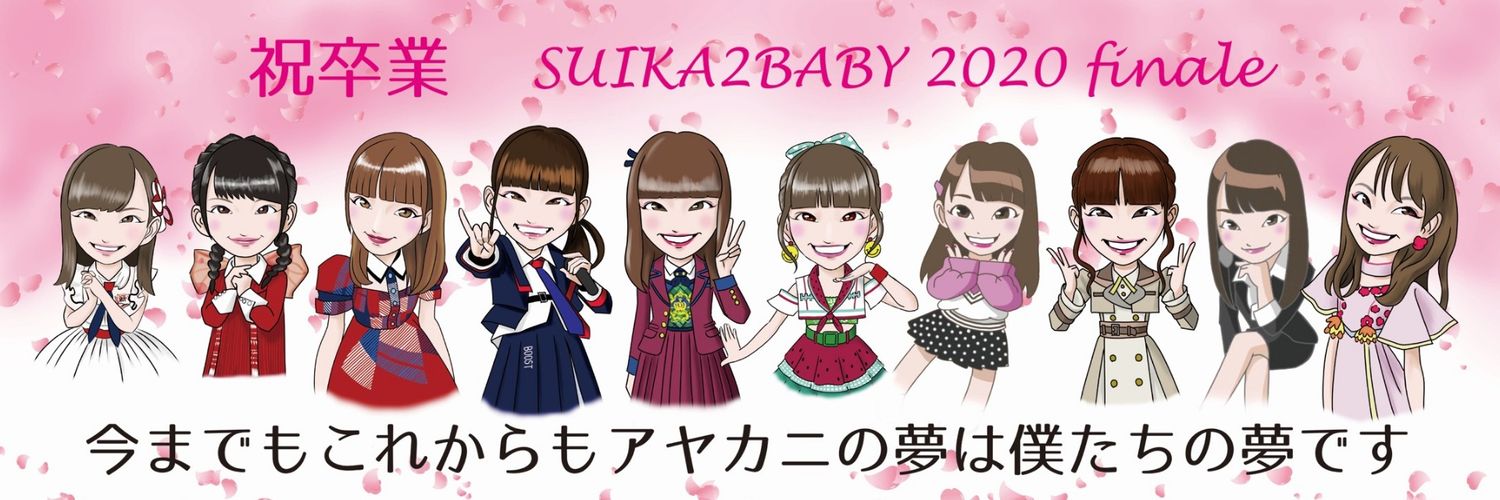 JIMAEKASA's profile banner image
