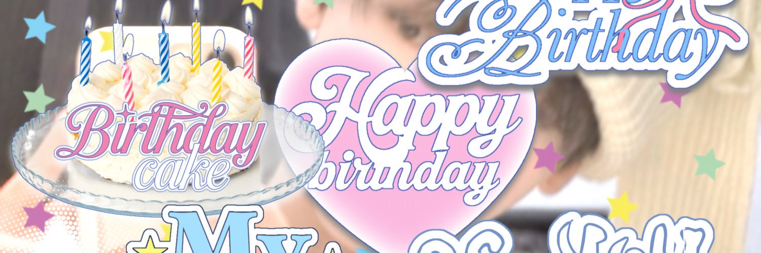 ujooyaa˖♡cms รับออกแบบ banner