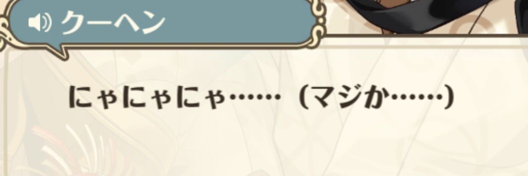 fuaimu's profile banner image