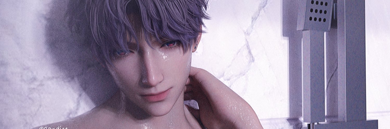 sugaCANDYuwu's profile banner image