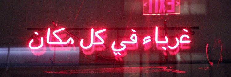 said50002's profile banner image