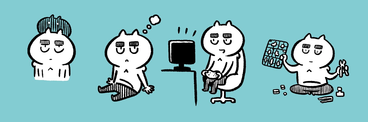 ミヨシ＠ゲーム会社デザイナー（サイバーコネクトツー）'s banner