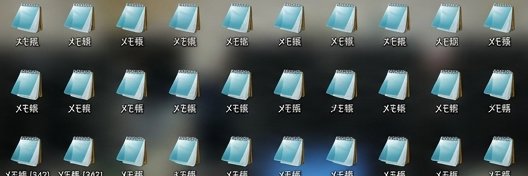 元証券マンの株メモ帳📝 banner