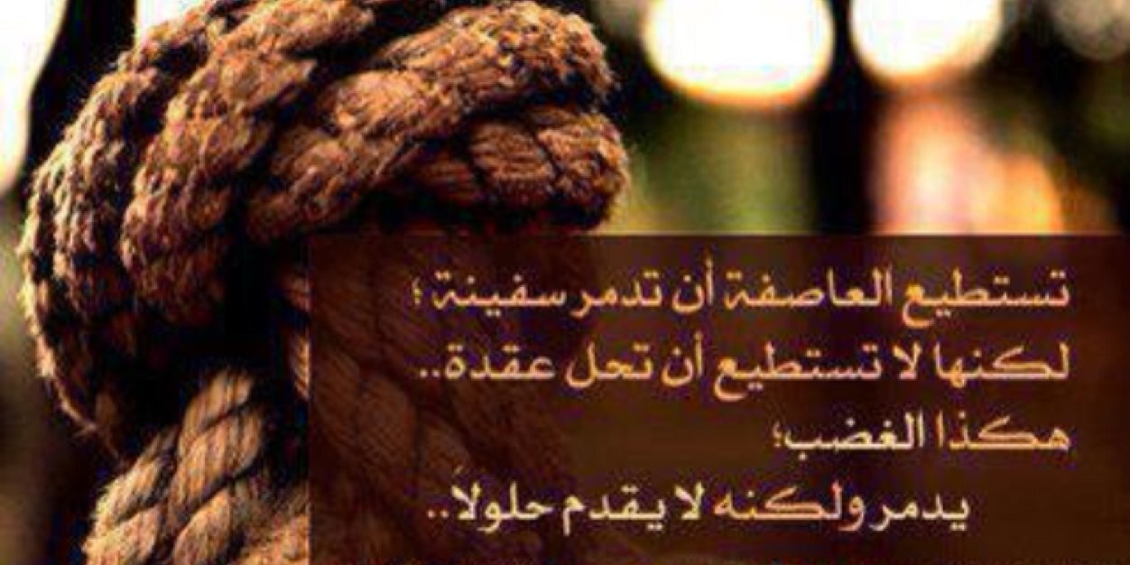 dr_amr_kamel's profile banner image