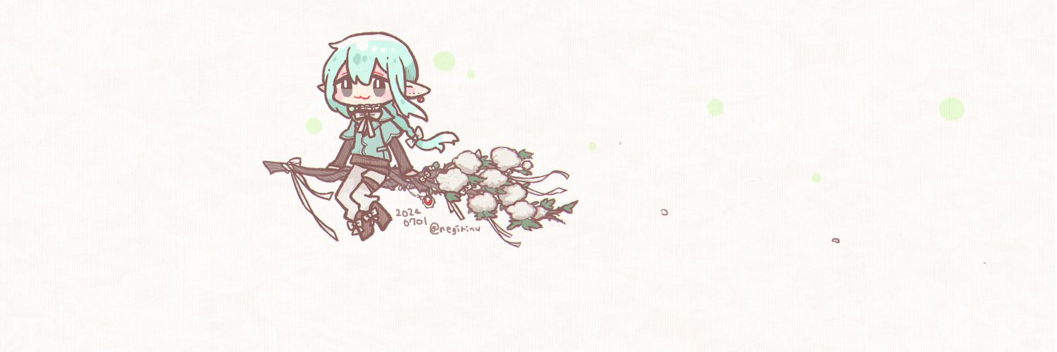 negirinu's profile banner image