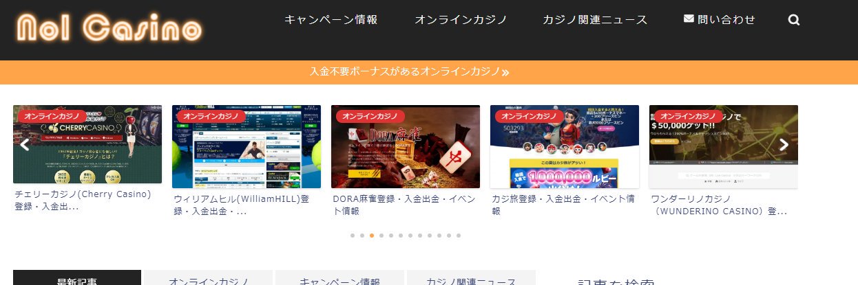 NO1_CASINO's profile banner image