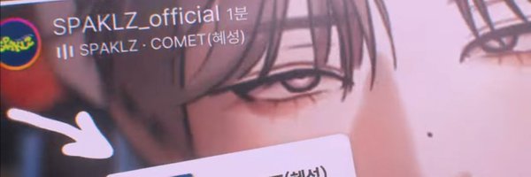 ileeheer Profile Banner