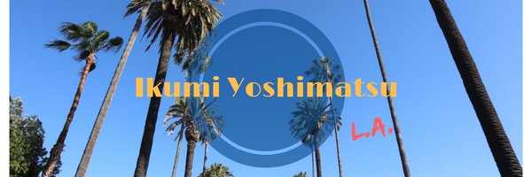 ikumiyoshimatsu Profile Banner