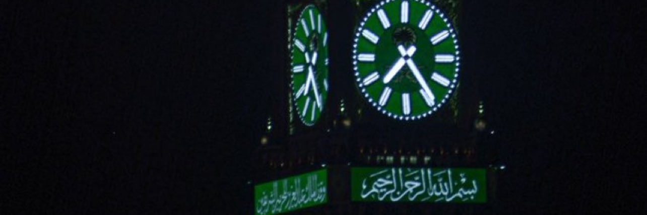 c8d8's profile banner image