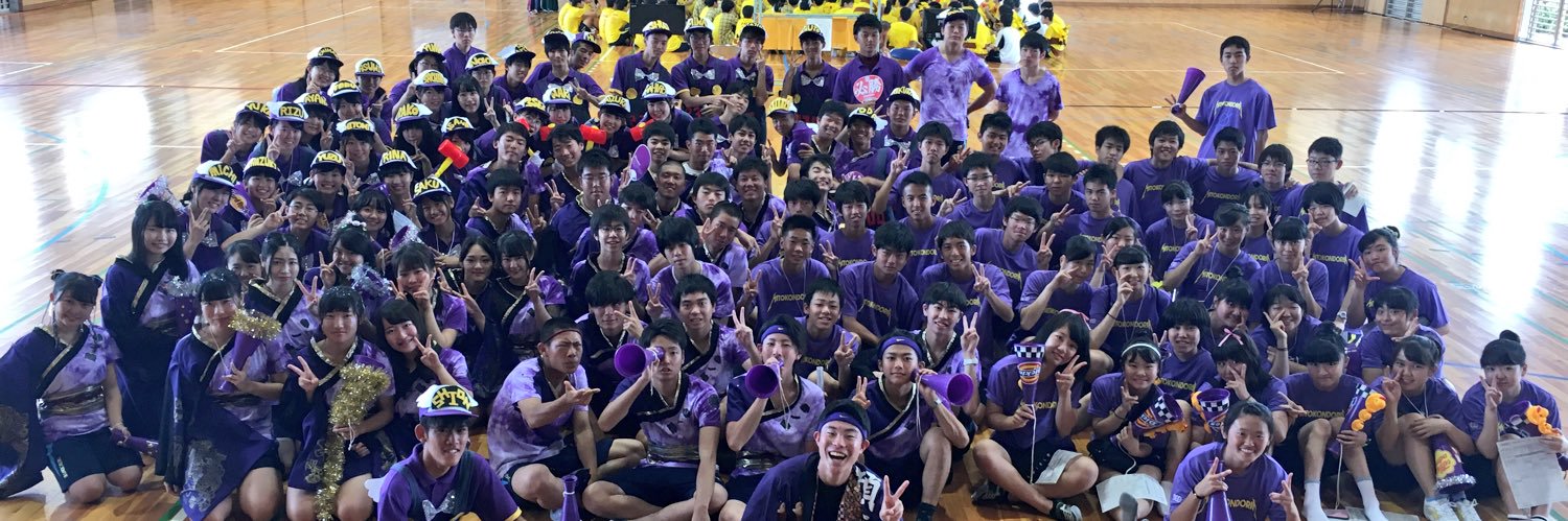 masaking120406's profile banner image