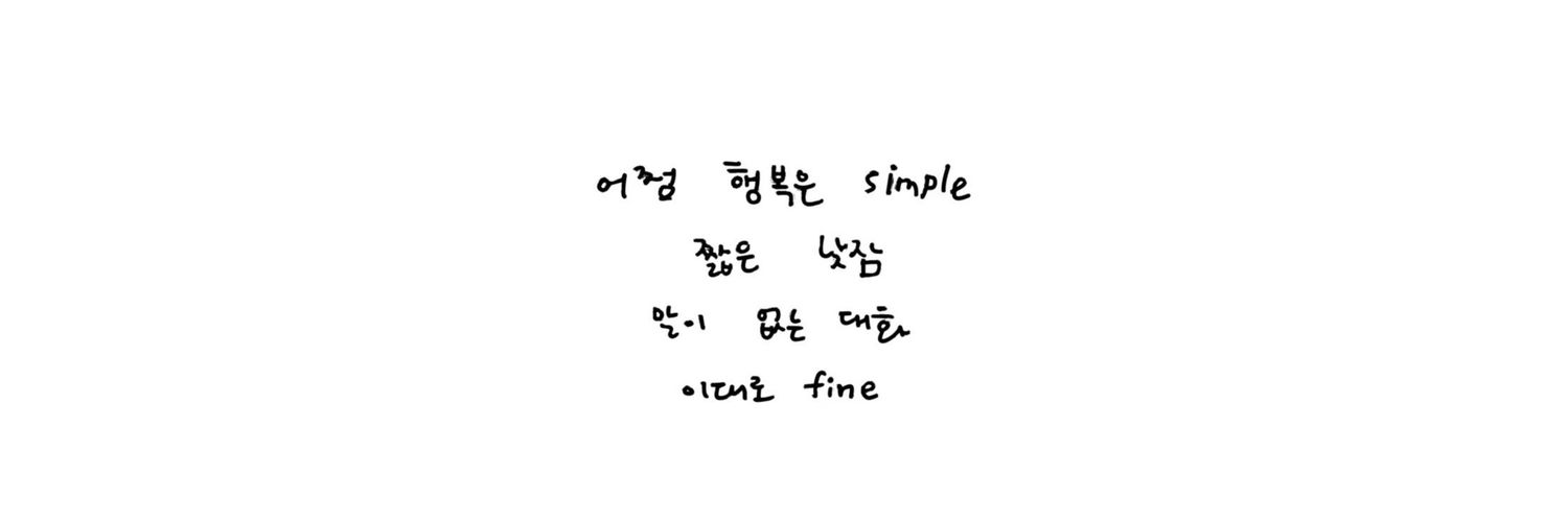 BHS_PCY's profile banner image