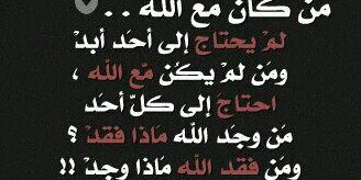 RAHOFAH_2002's profile banner image
