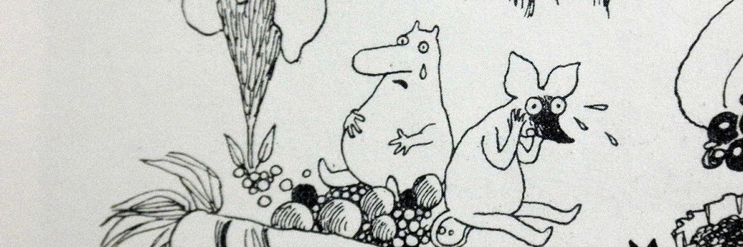 Mikko Kivekäs banner