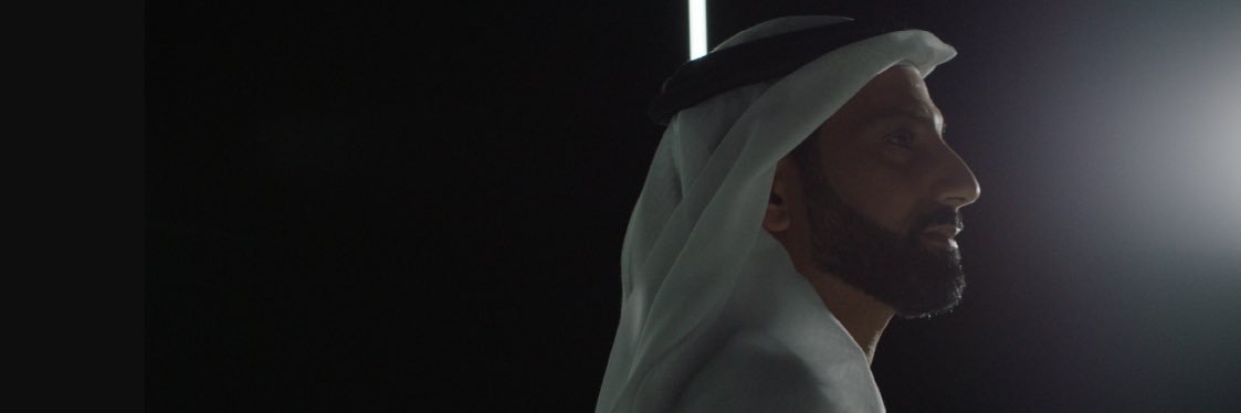 Aldar's banner