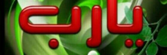 Dhaaci's profile banner image