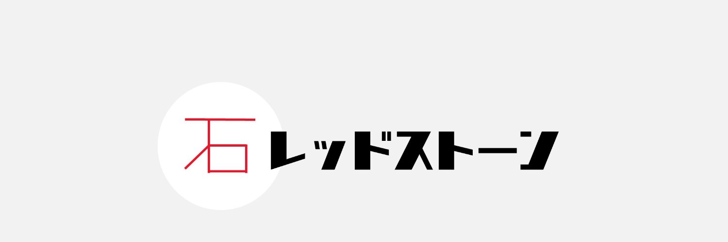 red_the_over's profile banner image