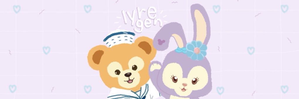 ˗ˏˋ ไลเออะ ˎˊ˗ banner