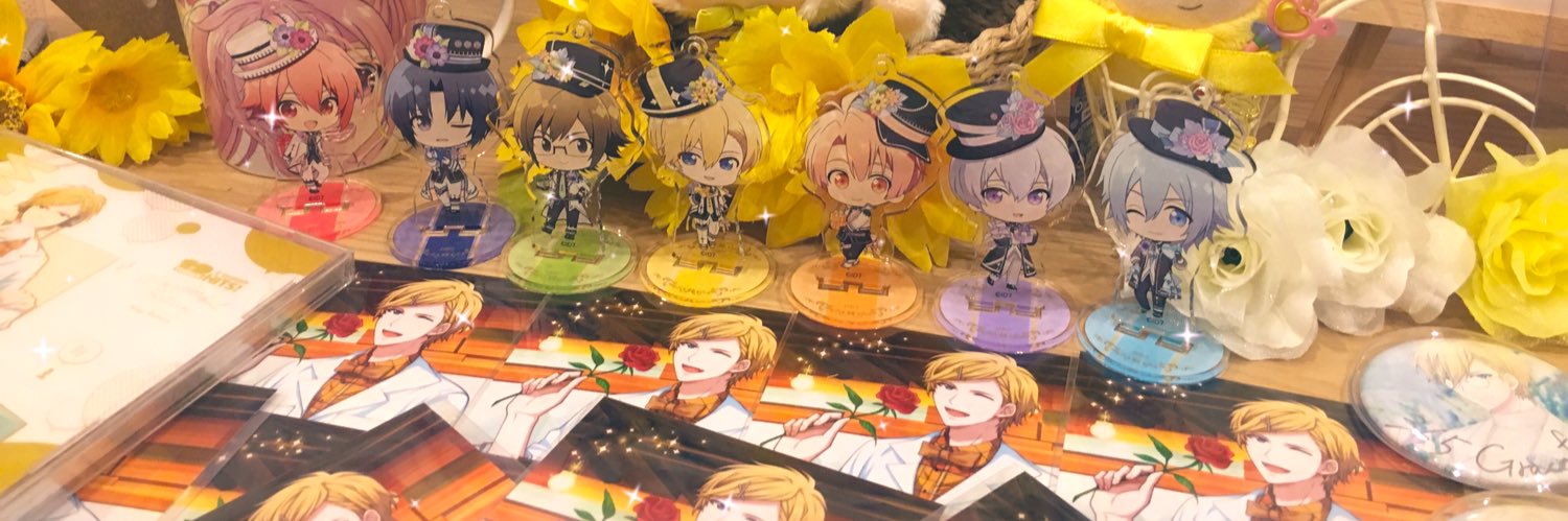 header image