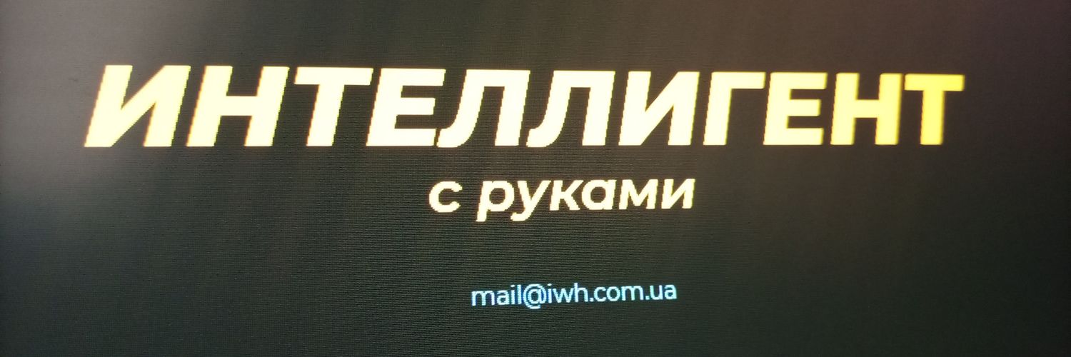 DmitriyStoyko's profile banner image