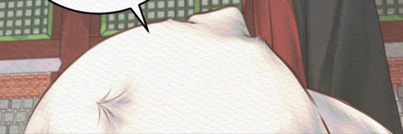Add your name banner