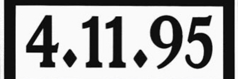 איתי רום itay rom banner