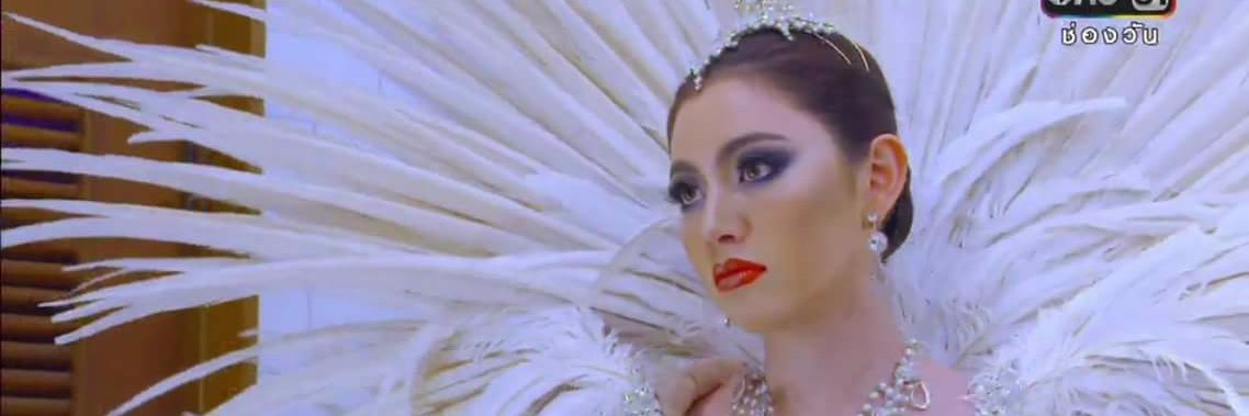 สรว่า banner