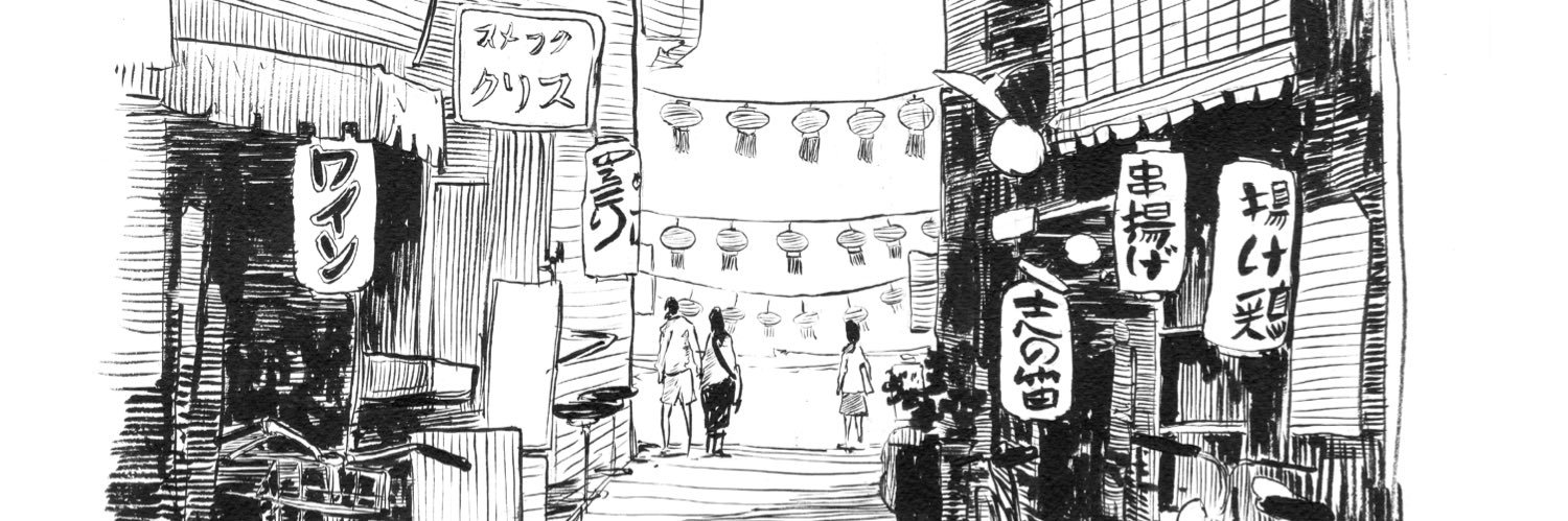 RoninSushi's profile banner image