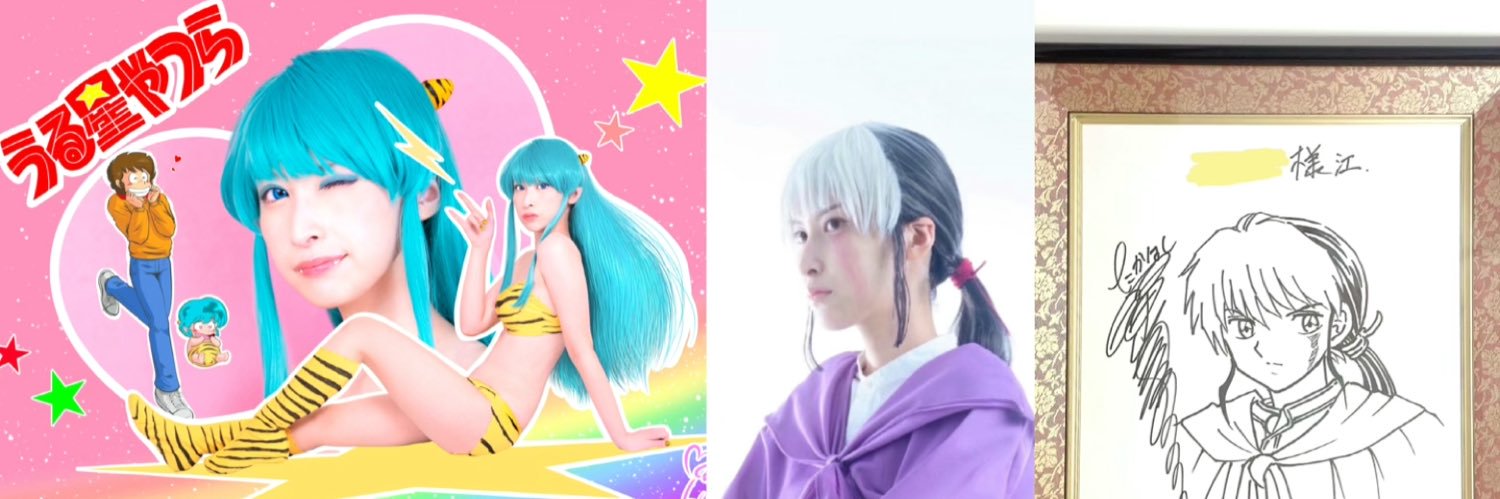 鳥まみ🐤 banner