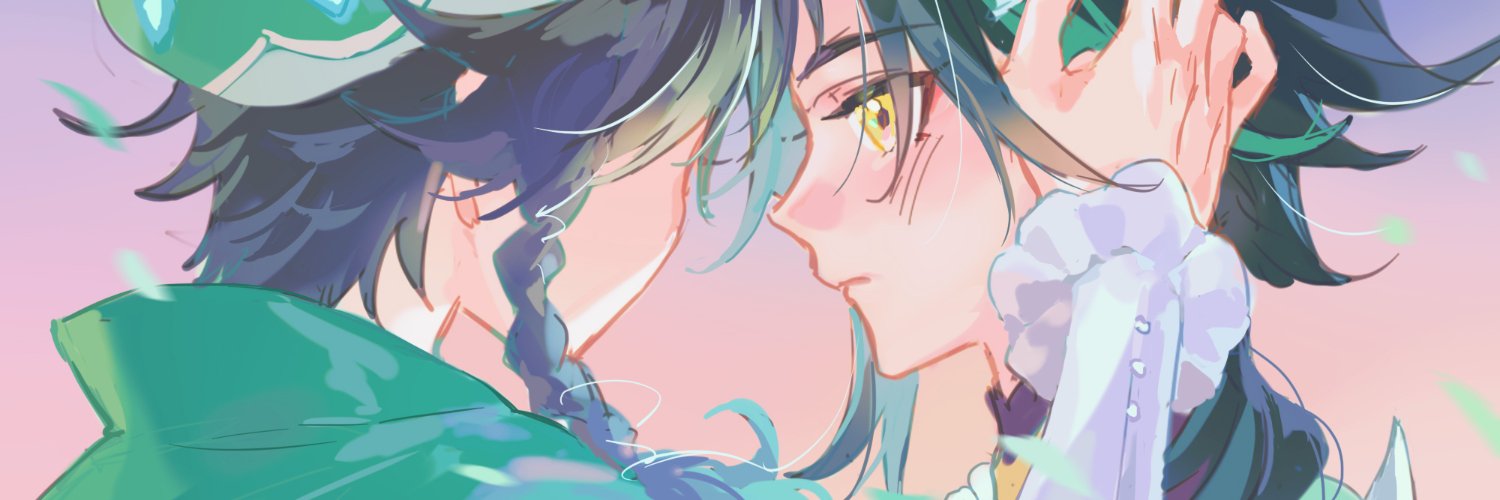 Chillisky's banner