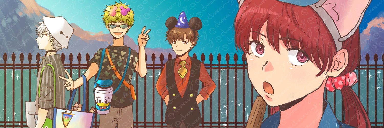 姿月あきら😎's banner