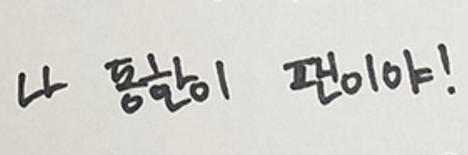 호두픽 banner