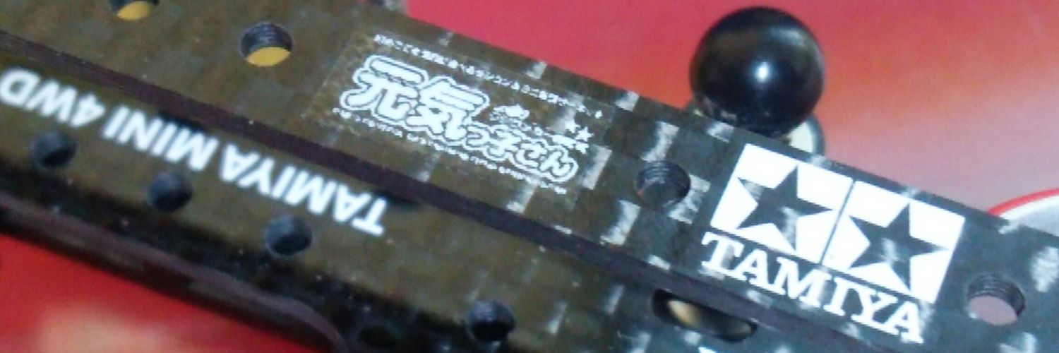 LEEE324racer's profile banner image