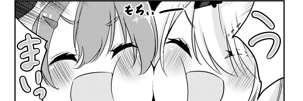 RelaxPoto's profile banner image