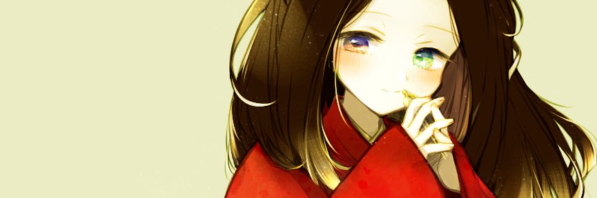 うな's banner
