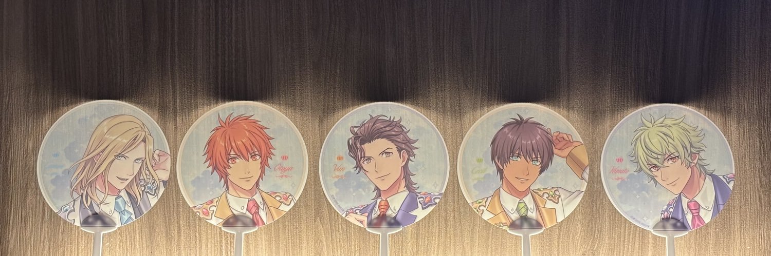 あむ ·͜· banner