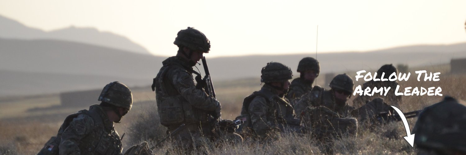 thearmyleader.co.uk banner