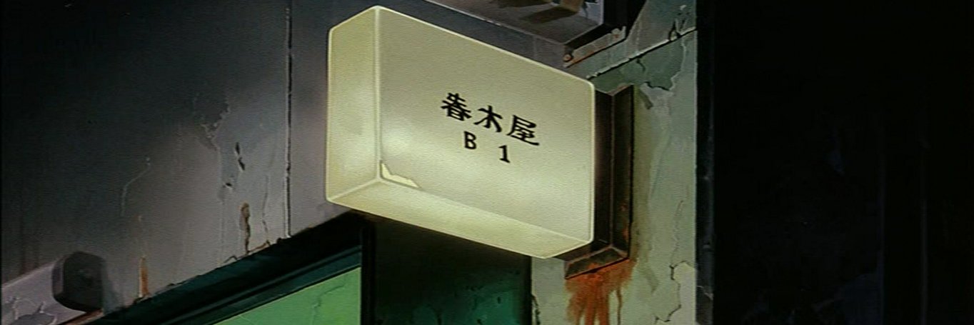 GERMÁN ⭐️⭐️⭐️ banner