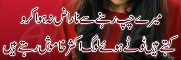 TeryYAAD's profile banner image