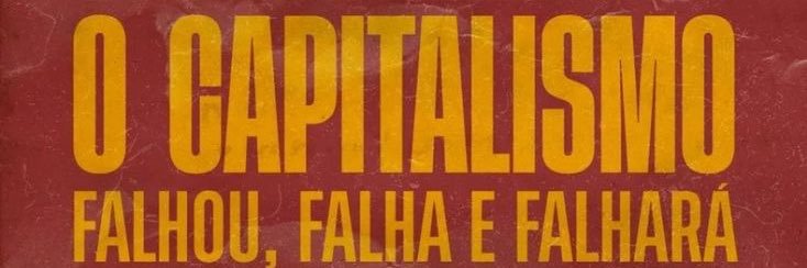 maria rúana banner