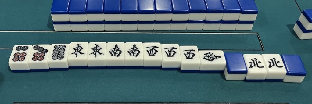 まろ。 banner