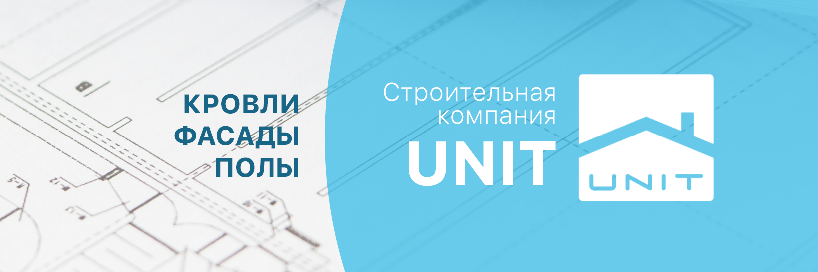 skunitru's profile banner image