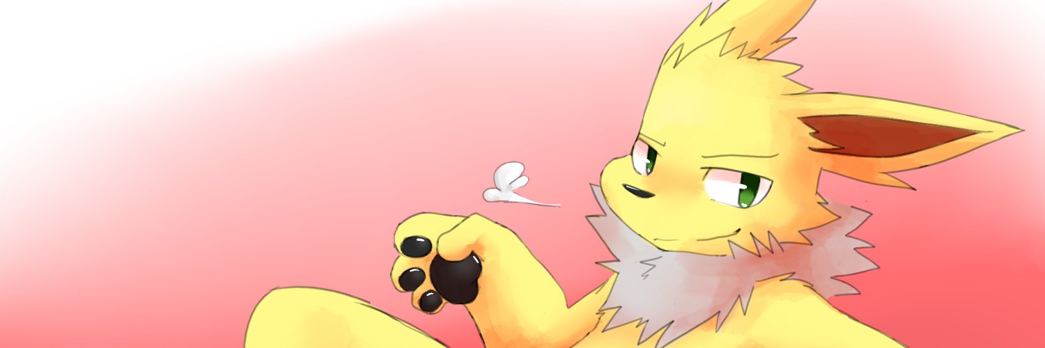 Miau banner