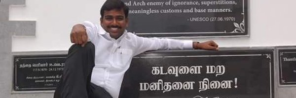 PrasannaTamilan Profile Banner