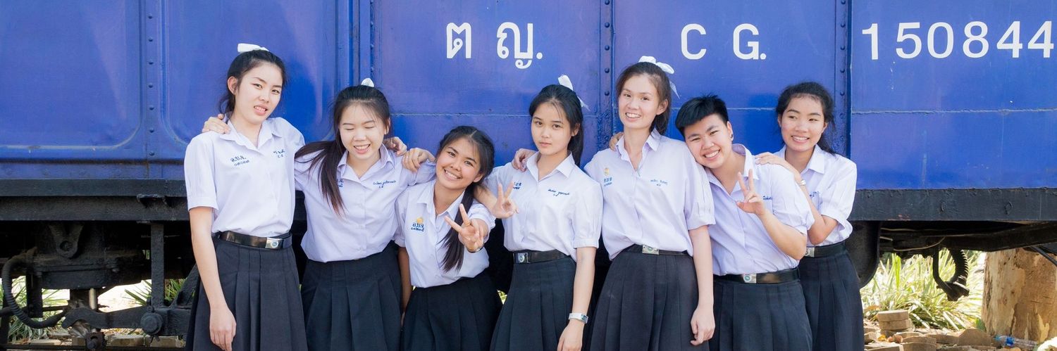 และนี่คือ banner